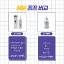 트리스약국 이미지