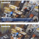 청주 빽다방 알바생 고소사건 이미지