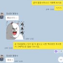 지성국제행정사
