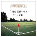 예쁜마음 마음글씨 이미지