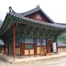 천은사 - 1455 | 천은사