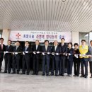 안동시나눔터 경안일보
