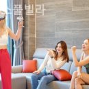 메타버스풀빌라 이미지