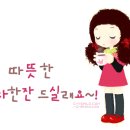 드가여관 이미지