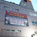 리치웰 휘트니스 이미지