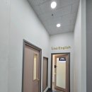 골드영어학원 이미지