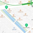 삼모프라임공인중개사사무소 이미지