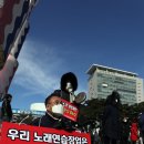 백두산노래연습장 이미지