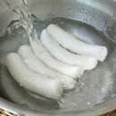해동 이미지