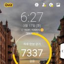 임학공원 출렁다리 이미지