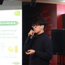 장신미술아카데미 | [한국소비자포럼 팀 화이트 17기] 베로카와 함께하는 10주차 팀 화이트 브랜드아카데미