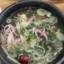 황장군 | 포항 갈비탕 맛집 황장군 내돈내산 후기