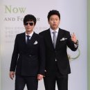 레드카펫 이미지