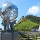 교통편의관리소 이미지