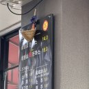 옛날수제돈까스 | 예돈 돈까스 풍자 또간집 옛날 수제 돈까스 맛집 솔직후기!