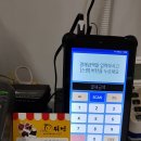 튀벅 - 부천시 오정구 성지로102번길 22 | 튀벅