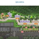 해운대더샵센텀그린 이미지