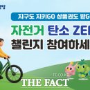 영암 이미지