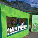신라아파트 이미지