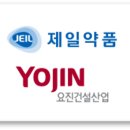 군포시민체육광장 제1/2/3체육관 이미지