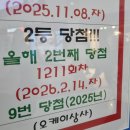 오케이상사