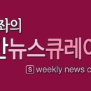 카시즘