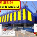 선우다방