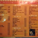 더꾸닭꾸 야당점 네이버블로그