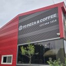 파주 광탄 이색 공간 피자 맛집 추천/ "PJ PIZZA" 피제이피자 광탄점 방문 후기