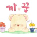 아리랑핫도그정관점 이미지