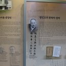 강화문학관 Daum카페