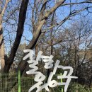 신포이용원 네이버블로그