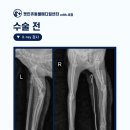 동두천 메디컬 센터 이미지