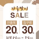 월드세탁 이미지