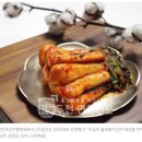 (주)임진강김치 Daum카페