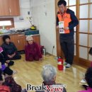 용소경로당 이미지