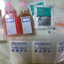 사랑의 소아과의원 이미지