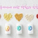 수왕힐링건강센터