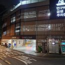 강남대로83길 55 (1) 이미지