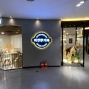 채선당 자연한가득 NC백화점 해운대점 이미지