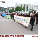 연천읍-8 이미지