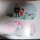 빨간모자 이미지