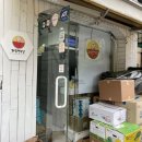 돈암동 맛집 :: 과일연구냥 후기 과일해