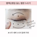 피부미인스킨케어 - 이천시 | 피부미인스킨케어
