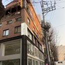 김소형한의원 | 강남 김소형 한의원 가로수길 방문 후기