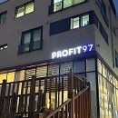 치동초등학교 | 동탄 PT 어디 갈까 고민? 일단 여기 주목!