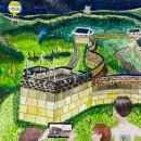 다산새봄초등학교(병설) 이미지