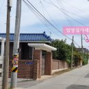 꾸나펜션 이미지