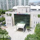 동천국민체육센터 이미지