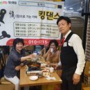 진주무도장 이미지